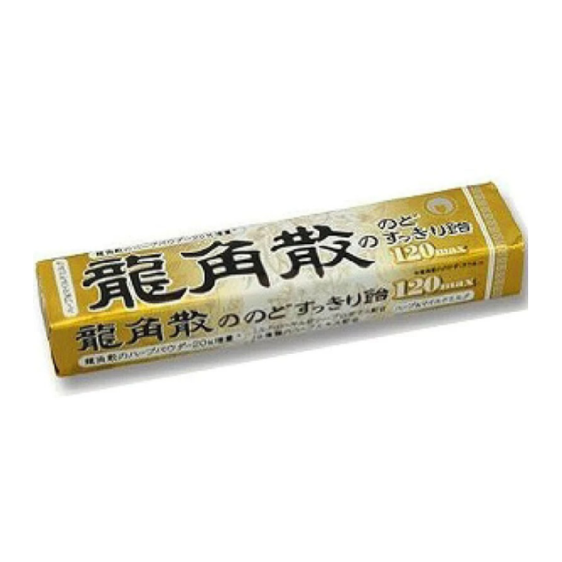 Ryukakusan Throat Lozenges