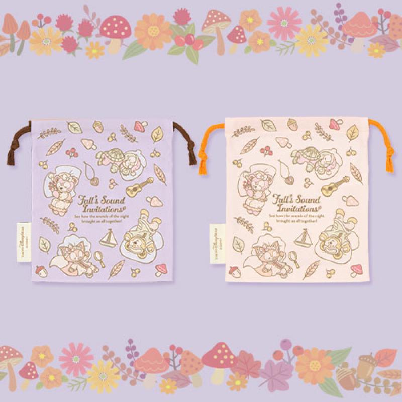 Disney Duffy & Friends Fall's Sound Invitations Drawstring Bag Set