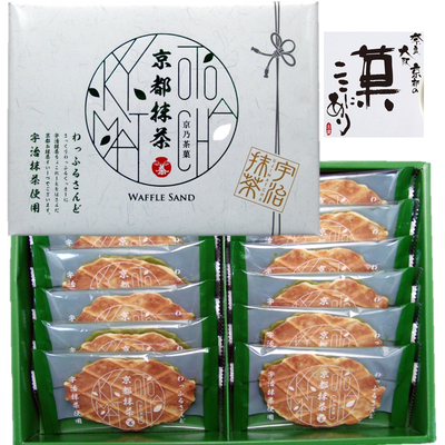 Maeda Seika Kyoto Matcha Waffle Sandwich Cookies