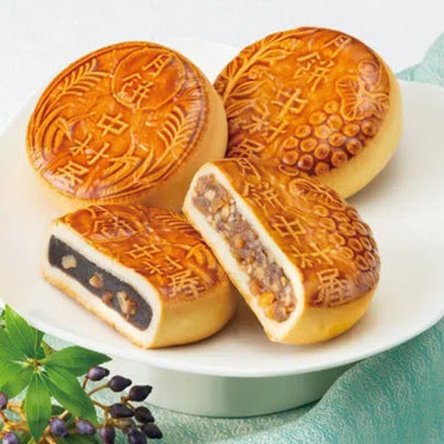 Nakamuraya Moon Cake Assortment