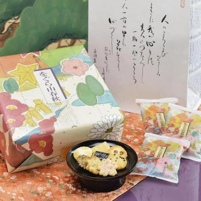 Ogura Sanso Spring & Autumn Rice Cracker Assortment