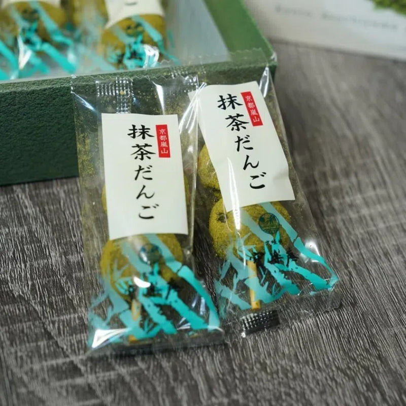 Kyoto Arashiyama Matcha Dango