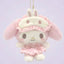 Sanrio Nakayoshi Pajama Plush Keychain