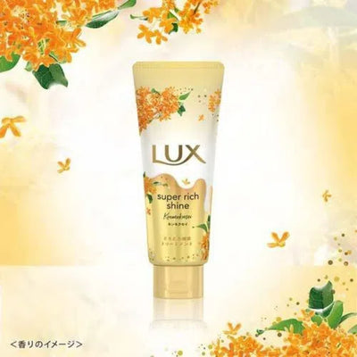 Unilever Luxe Super Rich Shine Tororo Repair Treatment