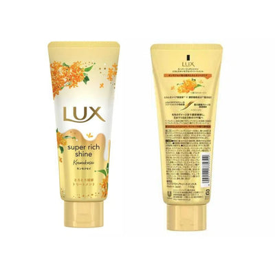 Unilever Luxe Super Rich Shine Tororo Repair Treatment