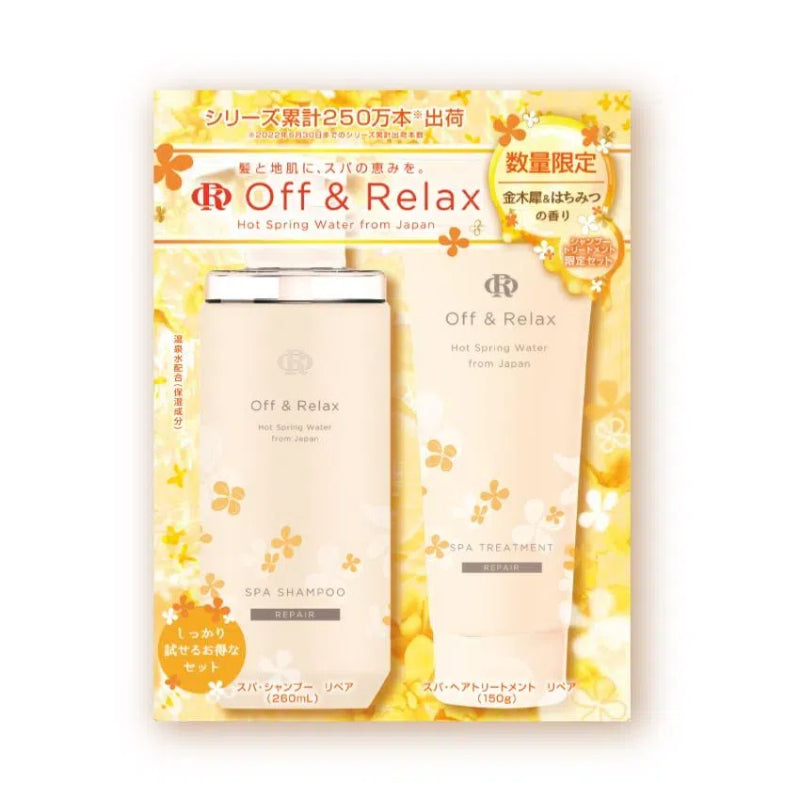 Off & Relax Shampoo and Conditioner Set