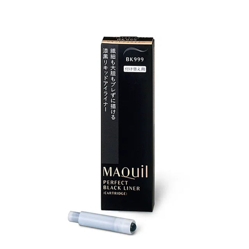 SHISEIDO MAQUILLAGE Perfect Black Liner