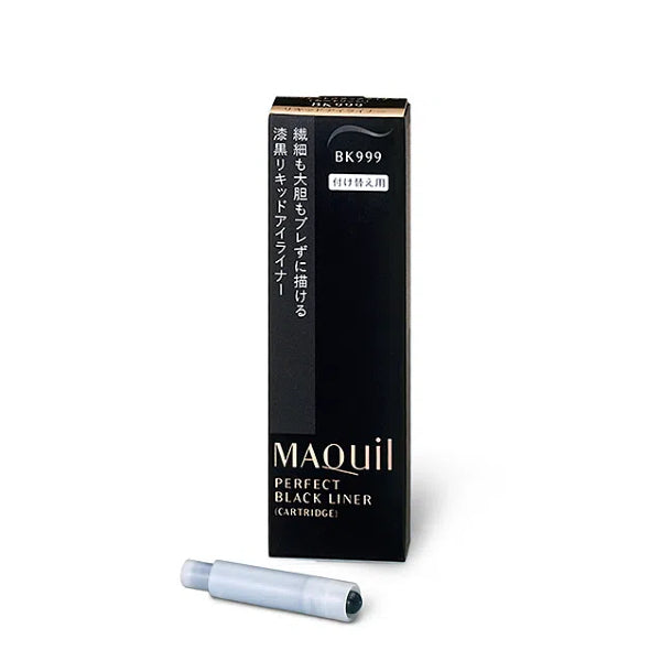 SHISEIDO MAQUILLAGE Perfect Black Liner