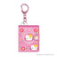 Sanrio 90s Mini Photo Album Keychain