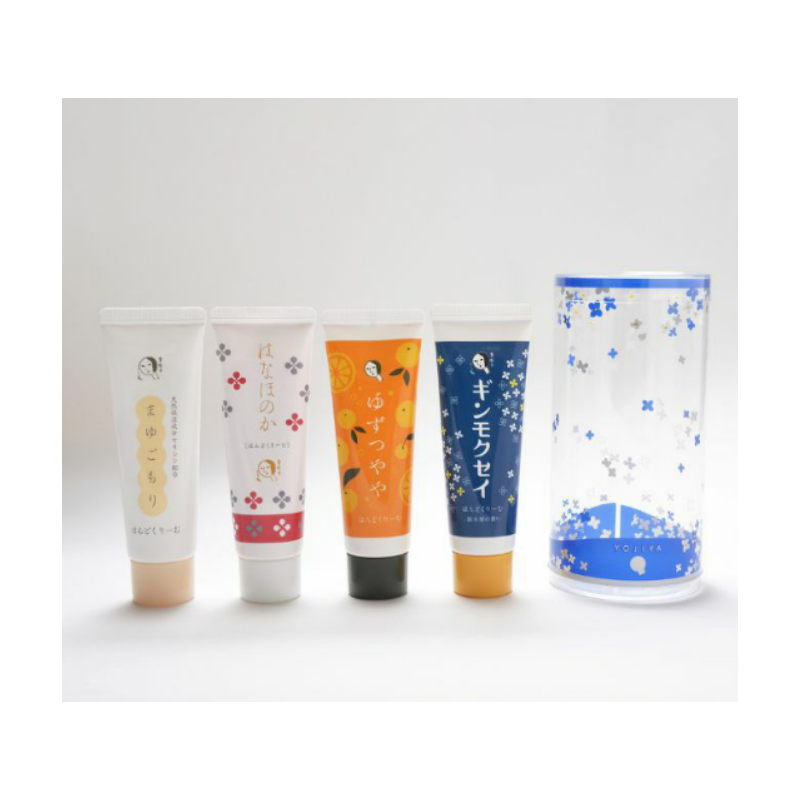 YOJIYA Hand Cream Set