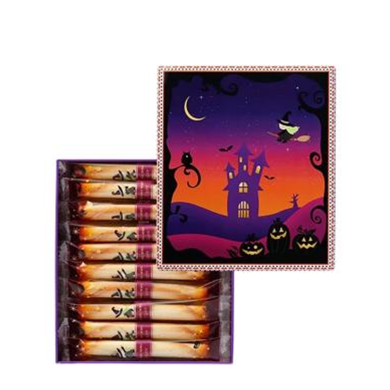 YOKUMOKU Halloween Cigare Cookies