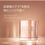 시세이도 SK-II LXP 얼티밋 퍼펙팅 크림