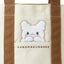 Sanrio Hanamaruobake Always Together! Handbag