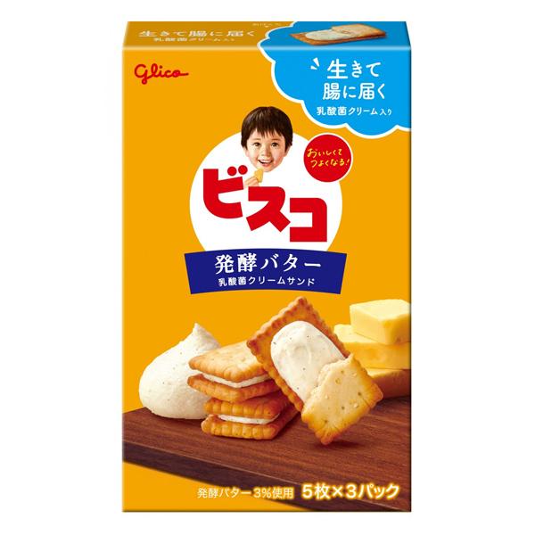 Glico Bisco Cookies