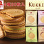 Akai Bohshi Kukkia Wafer Cream Cookies