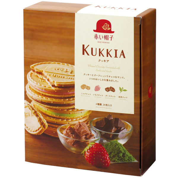 Akai Bohshi Kukkia Wafer Cream Cookies