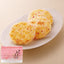 Mochikichi Mochi no Omatsuri Komachi Rice Crackers (Assorted Flavors)
