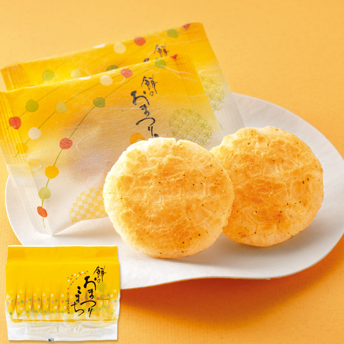 MOCHIKICHI Rice Crackers