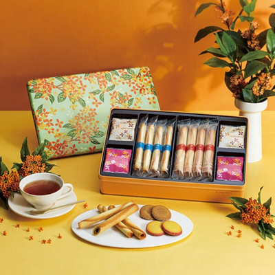 YOKUMOKU Autumn Cookie Assortment