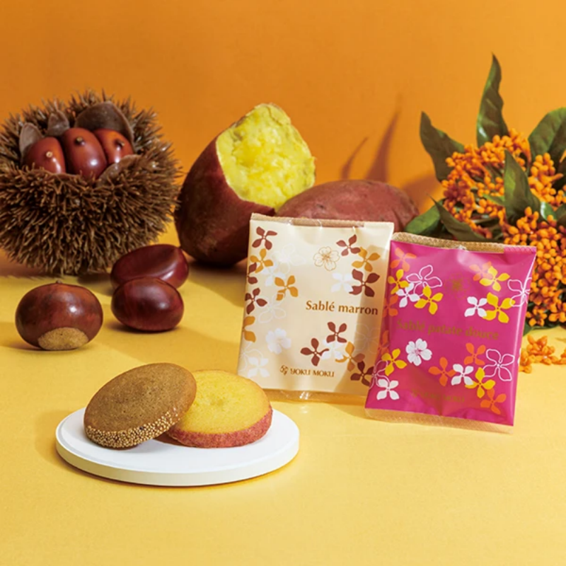 YOKUMOKU Autumn Cookie Assortment