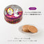 Kobe Fugetsudo Halloween Gaufre Wafer Cream Cookies