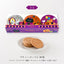 Kobe Fugetsudo Halloween Mini Gaufre Cookies