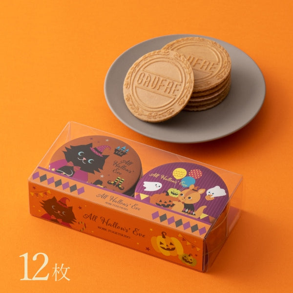 Kobe Fugetsudo Halloween Mini Gaufre Cookies