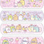 [Peripheral] Corner creature/Kongsong bear waterproof protective cartoon band-aid 12 pieces into a variety of optional