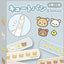 [Peripheral] Corner creature/Kongsong bear waterproof protective cartoon band-aid 12 pieces into a variety of optional