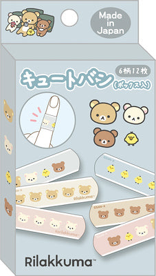 [Peripheral] Corner creature/Kongsong bear waterproof protective cartoon band-aid 12 pieces into a variety of optional