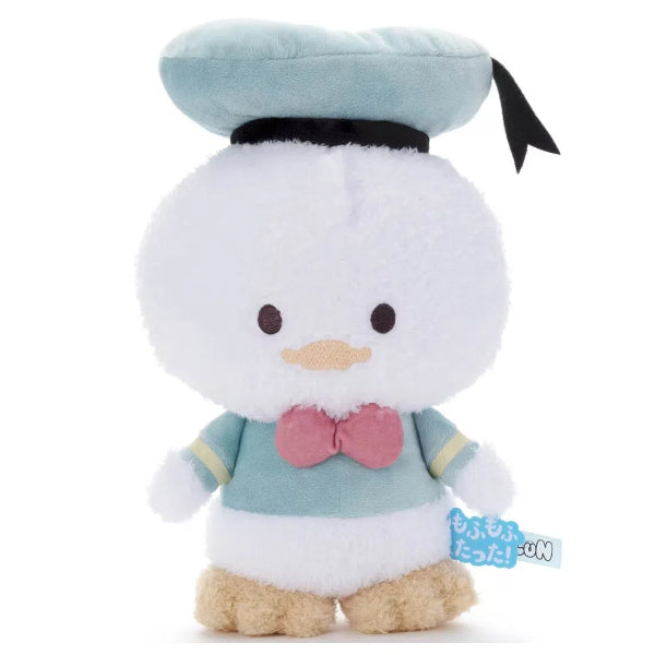 Disney YULULUN Plush Keychain