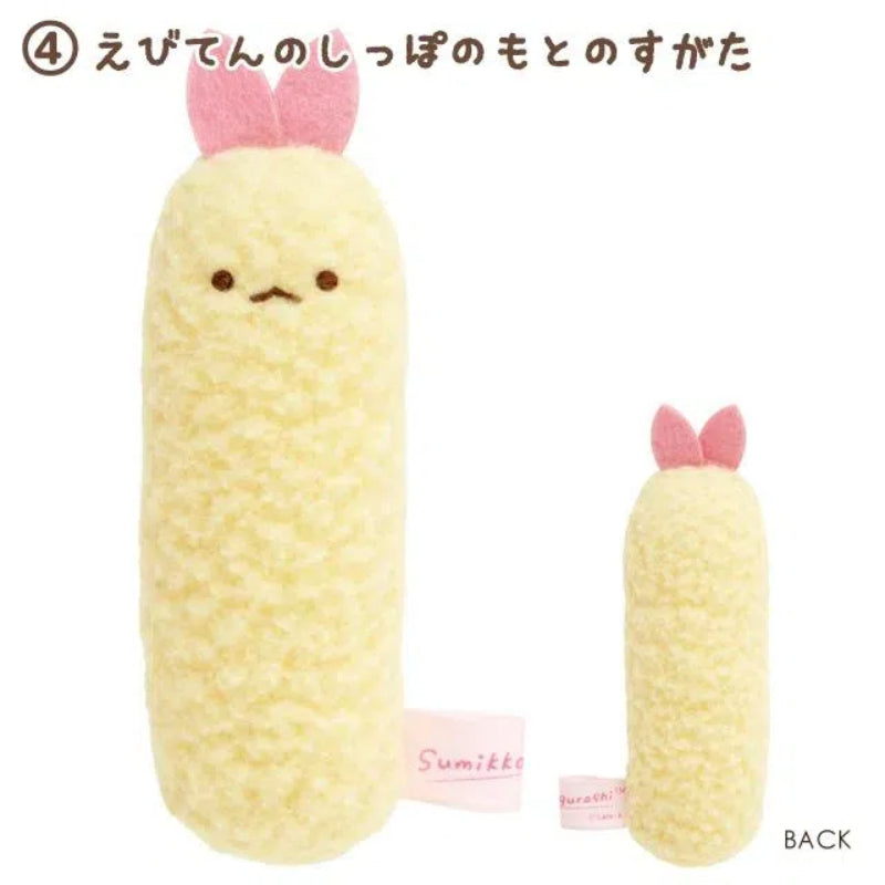 San-X Sumikko Gurashi 天使偶像 Ebiten 毛绒玩具