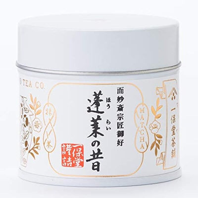 Ippodo Tea Matcha Powder / Horai no Mukashi