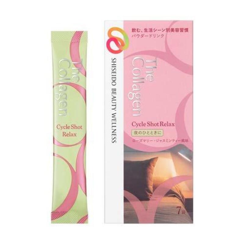 Shiseido Collagen Recycling Supplement 2.5gx7 bag with various flavors available