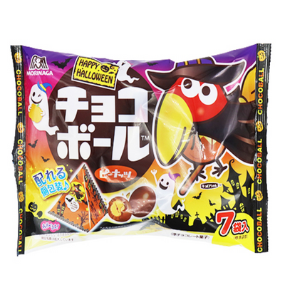 Morinaga Happy Halloween Chocolate Ball Peanuts