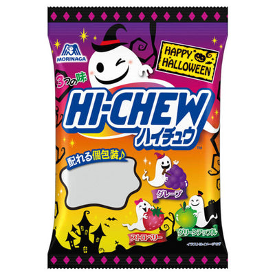 森永万圣节快乐 Hi-Chew 糖果