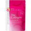 Shiseido The Collagen new version of beauty muscle collagen tablets 126 tablets 1 bag 1