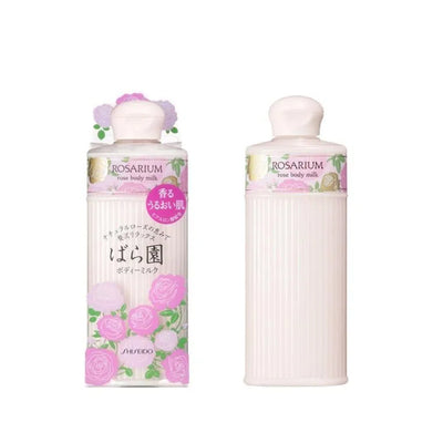 SHISEIDO Rosebody Milk RX