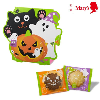 Mary's Chocolate Co. Halloween Butter and Cocoa Cookies