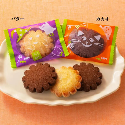 Mary's Chocolate Co. Halloween Butter and Cocoa Cookies