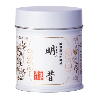 Ippodo Tea Matcha Powder / Sayaka No Mukashi