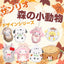 Sanrio Forest Small Animal Series Keychain (blind box)