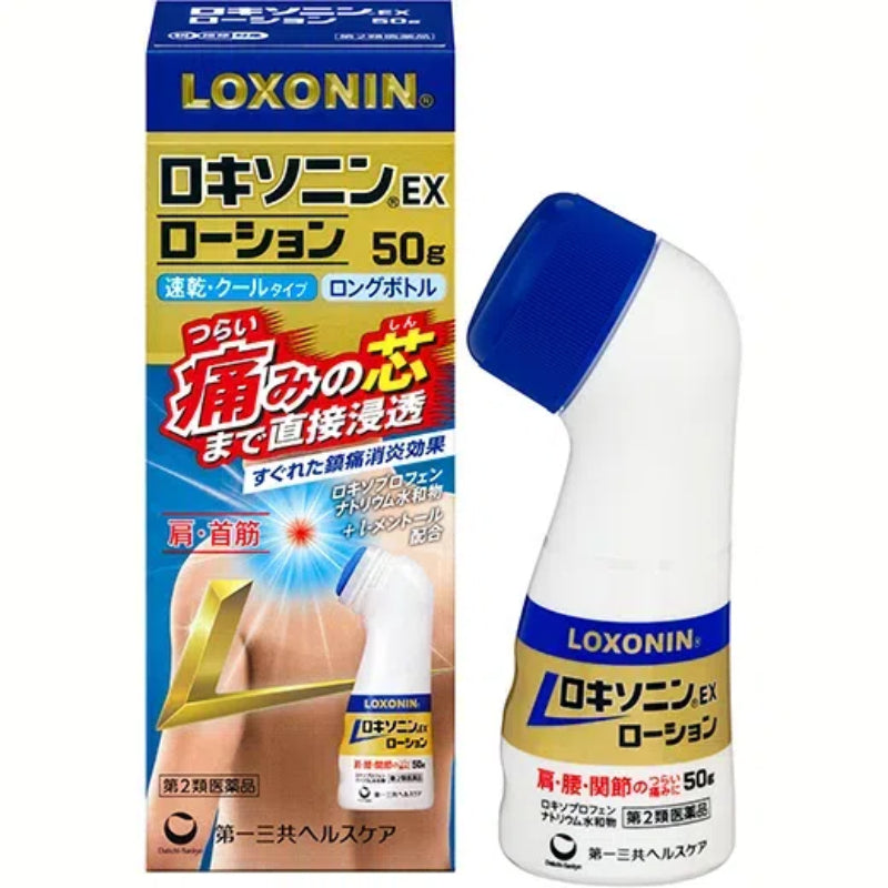 Loxonin EX Pain Relief Lotion