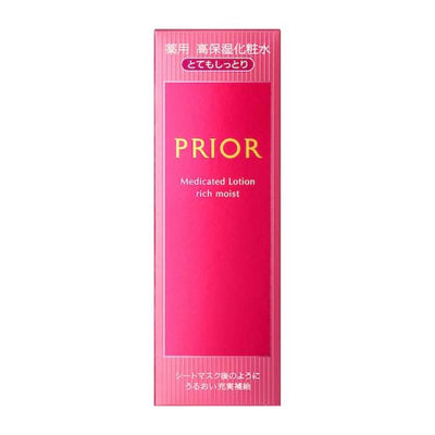 Shiseido PRIOR Medicated Lotion - Rich Moist