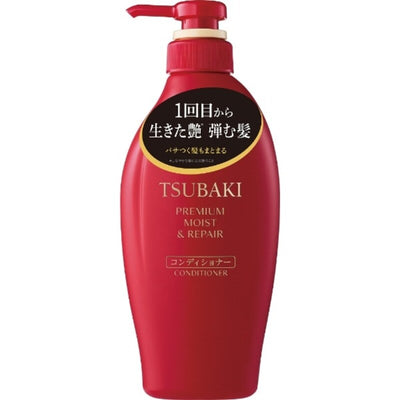 TSUBAKI Premium Moist & Repair Conditioner