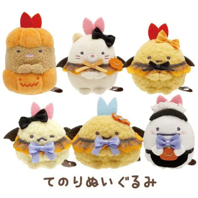 Sumikko Gurashi Collection Ageage! Agekko Devil Halloween Plush Blind Box