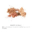 RMK 아이디파이닝 펜슬