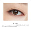 RMK Eye-Defining Pencil
