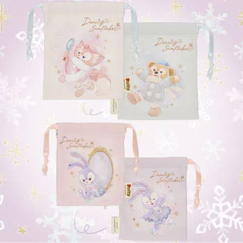 Disney Duffy & Friends Drawstring Pouch Set