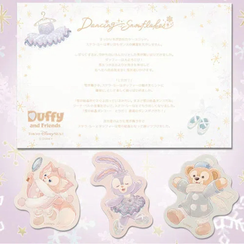 Disney Duffy & Friends Dancing Snowflakes Postcards & Stickers